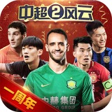 manbetx万博在线登录网页版