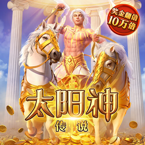 bbv体育官网登录