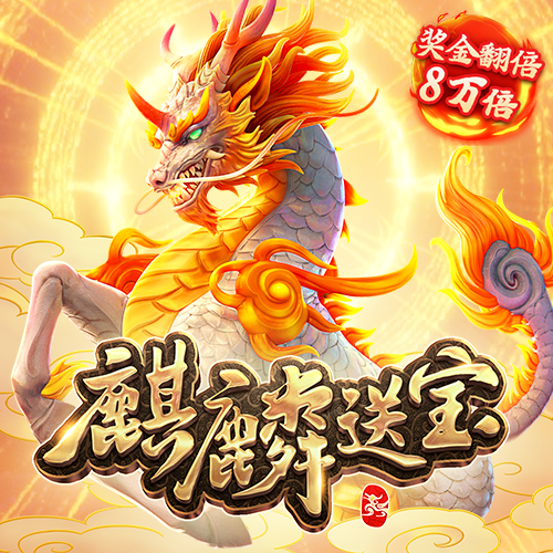 半岛综合APP官方下载