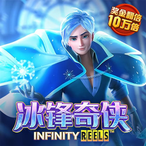 乐竞体育官方app下载
