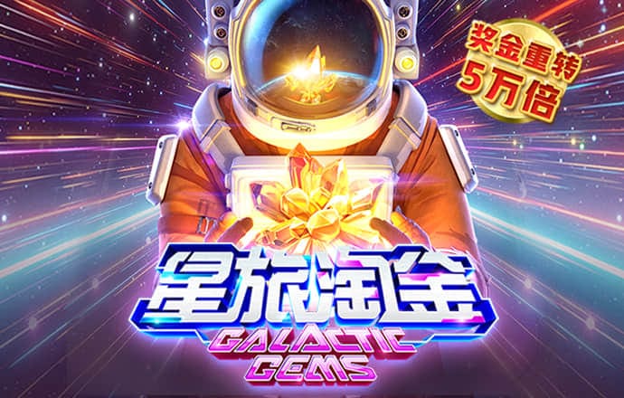 必赢·bwin