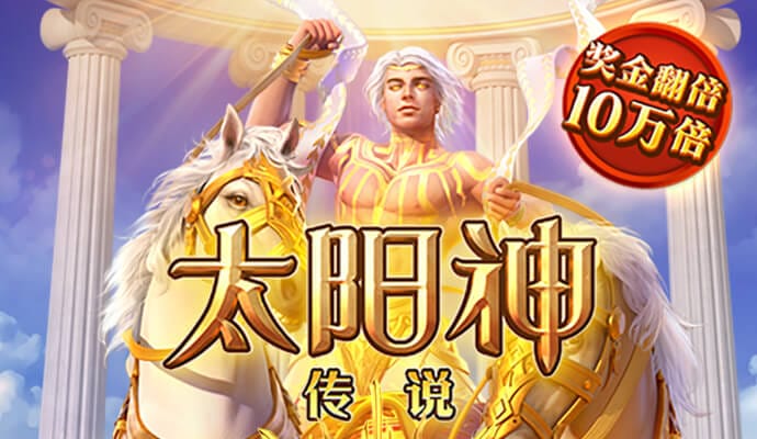 188博金宝手机