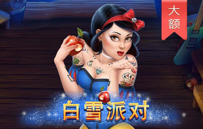 亚傅体育app平台