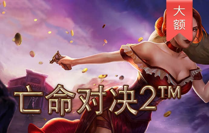 新万博ManBetX客户端