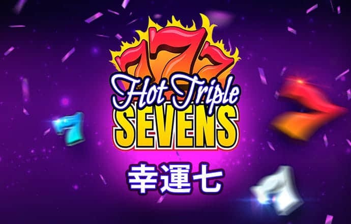 迈博体育官网登录入口截图4
