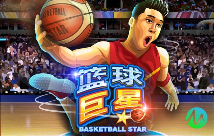 十博体育APP