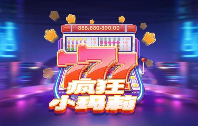多宝体育官方下载app