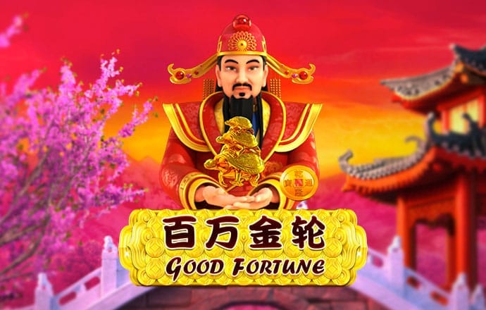 宝威体育官网入口网站