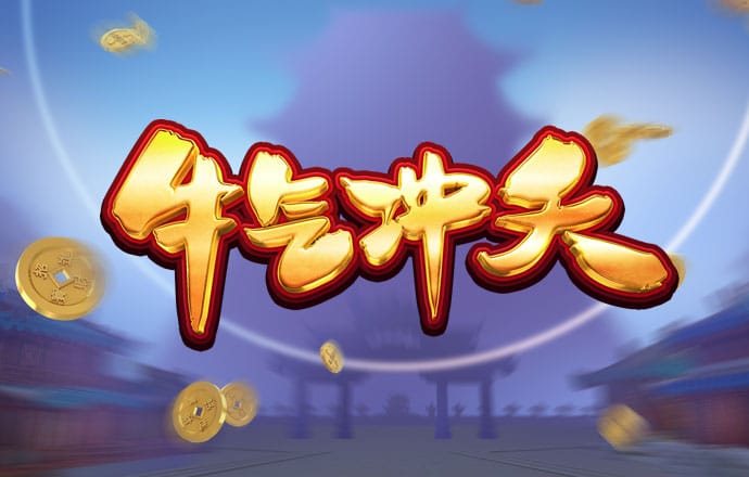 84bet官方最新版本更新内容