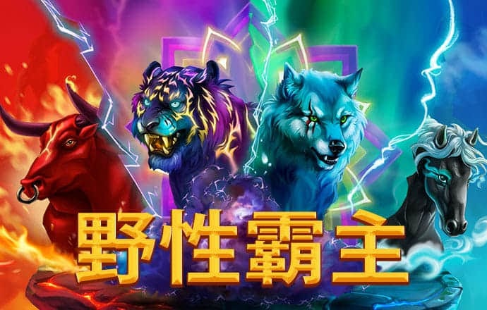 亚盈官网