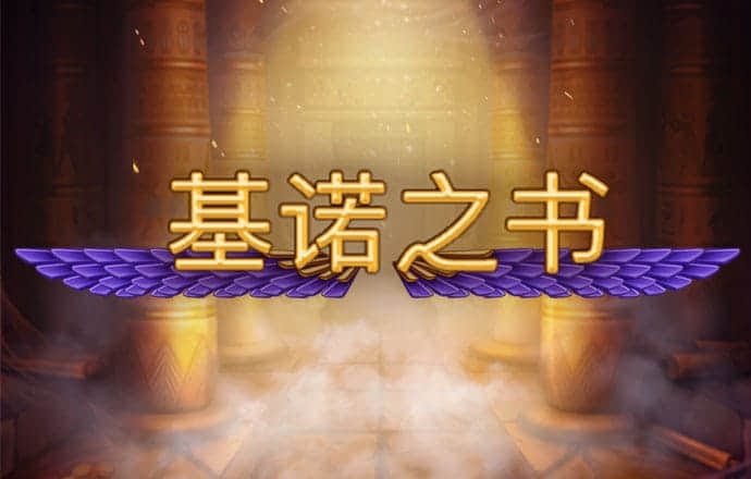 九博体育手机版
