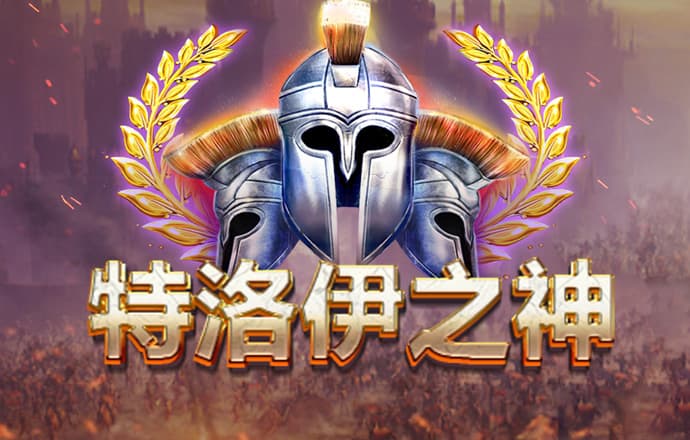 7777788888王中王跑狗下载