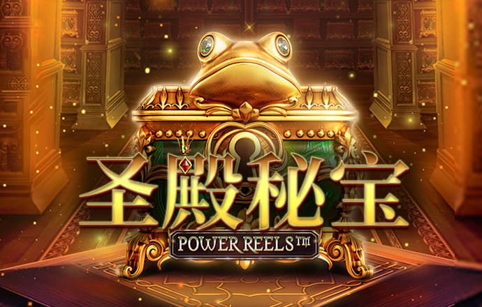 一分快彩票官方网APP