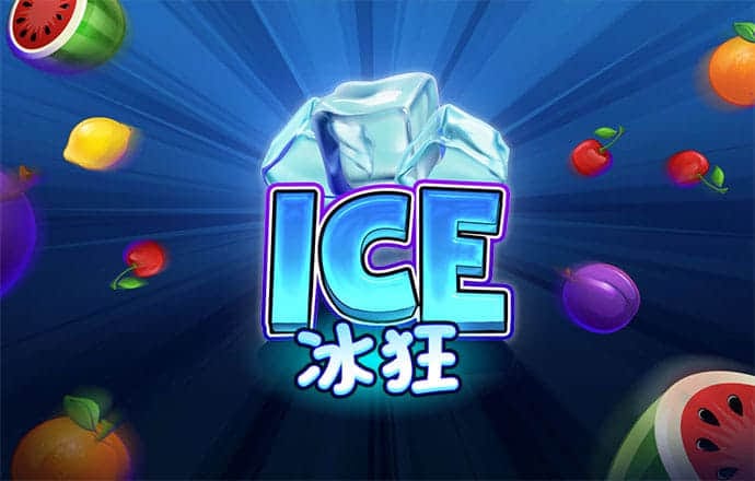 爱游戏全站app官方网址