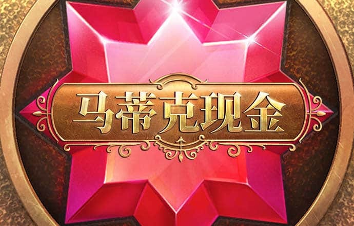 三亿体育官方平台