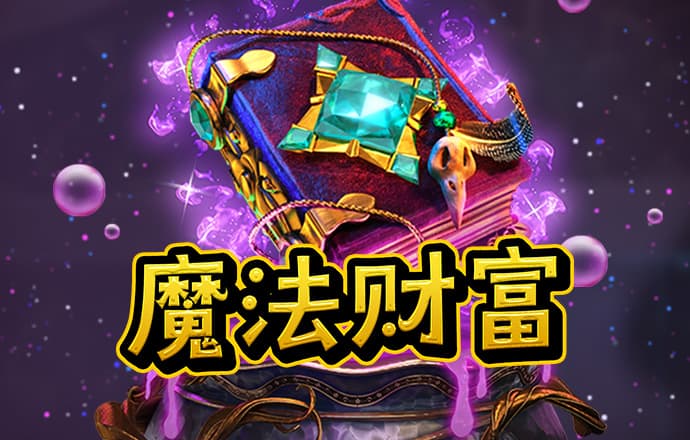 维基体育