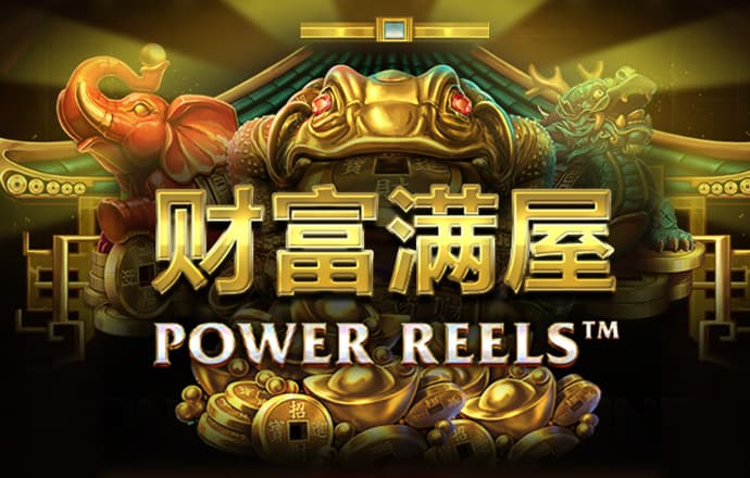 爱游戏平台官方