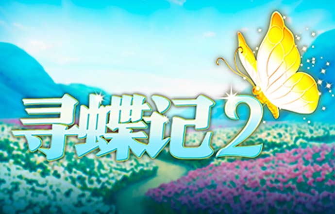 江南娱乐登录平台官网