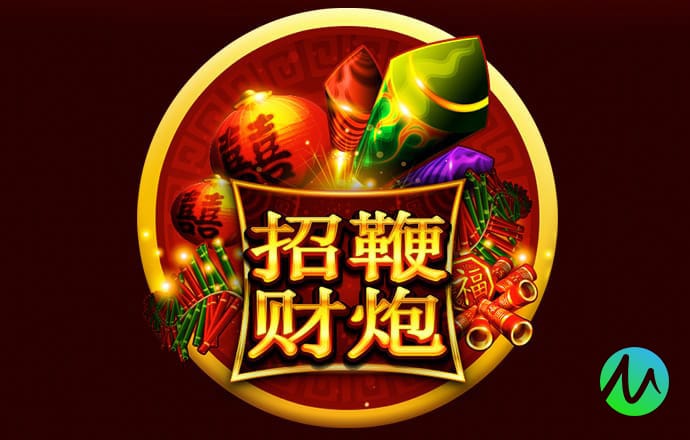 ng体育下载