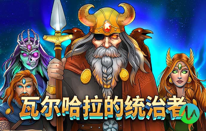 云顶4008登录6288