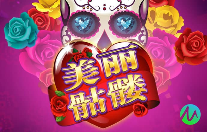 金年会官方登录