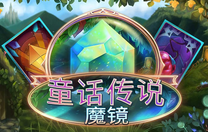 威斯尼斯wns888官网版