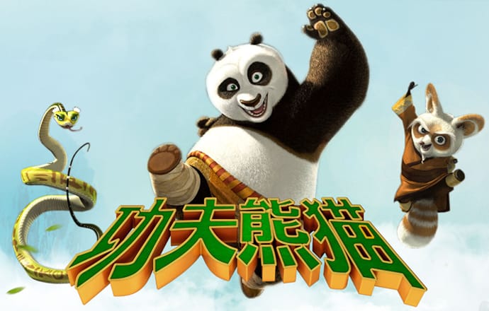 a8体育手机版下载官网