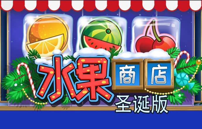 金年会娱乐app下载