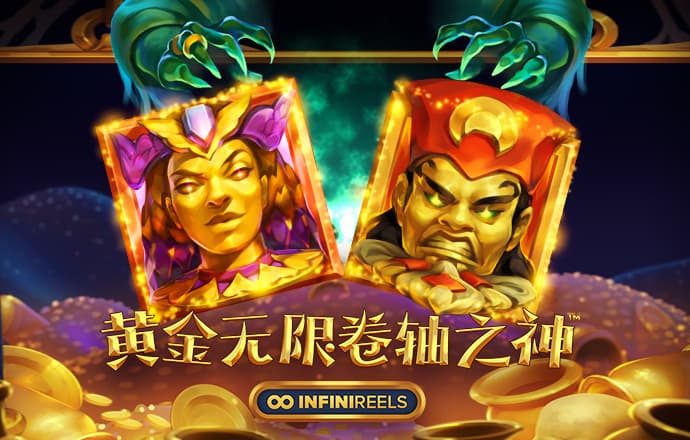 od体育app最新