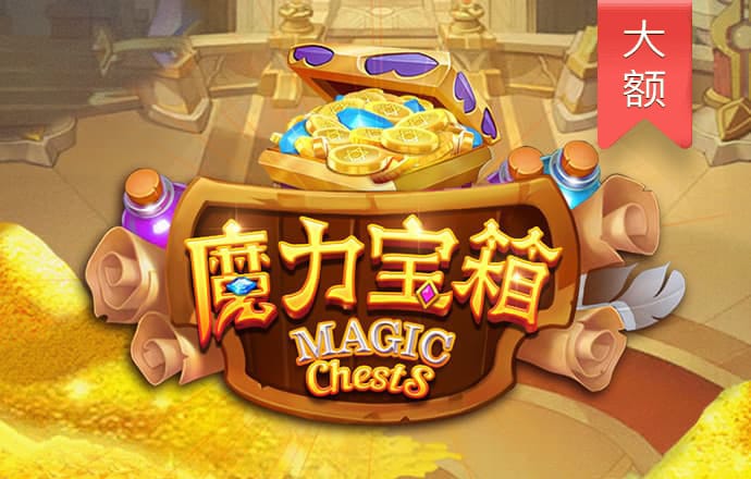 开云登录入口登录