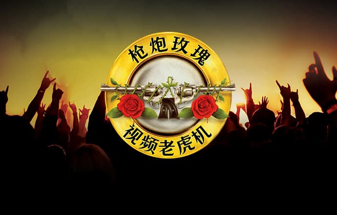 k体育最新官网app