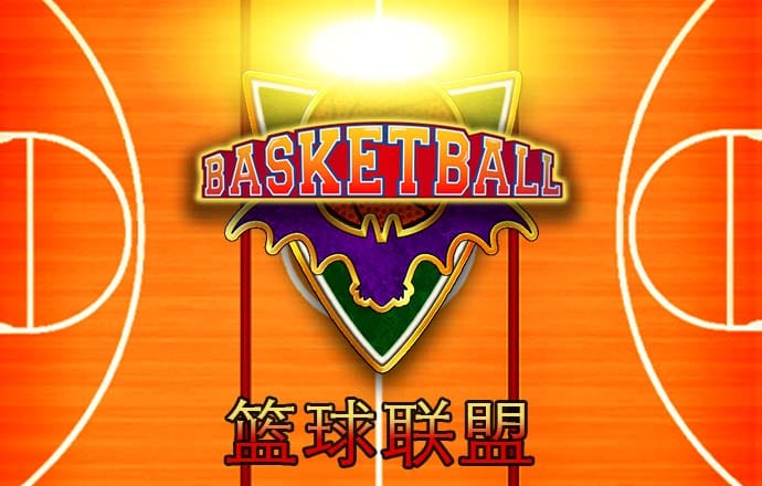 78mapp威九国际最新版手机版