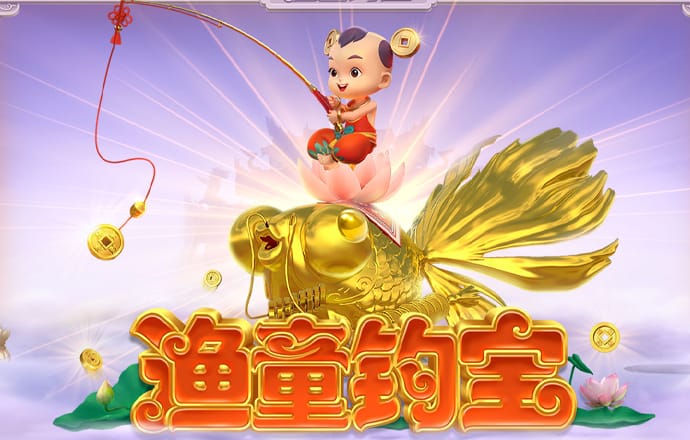 博盈体育app下载