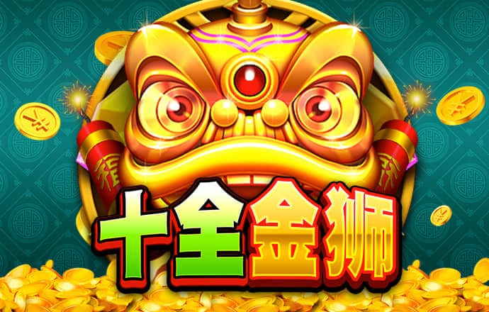 a8体育ios